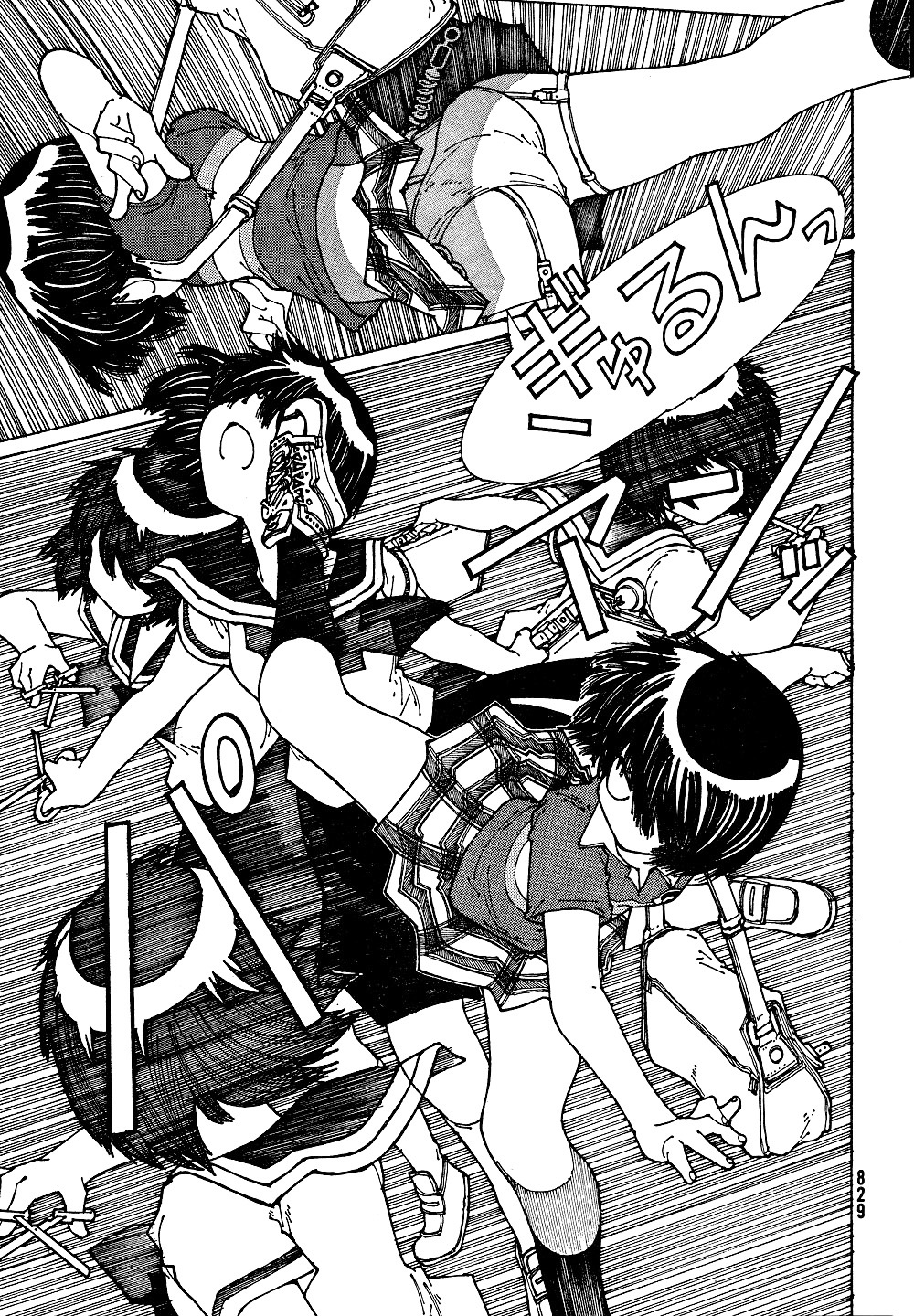 Mysterious Girlfriend X Chapter 38 page 14 - Chapter 38: Mysterious Plan