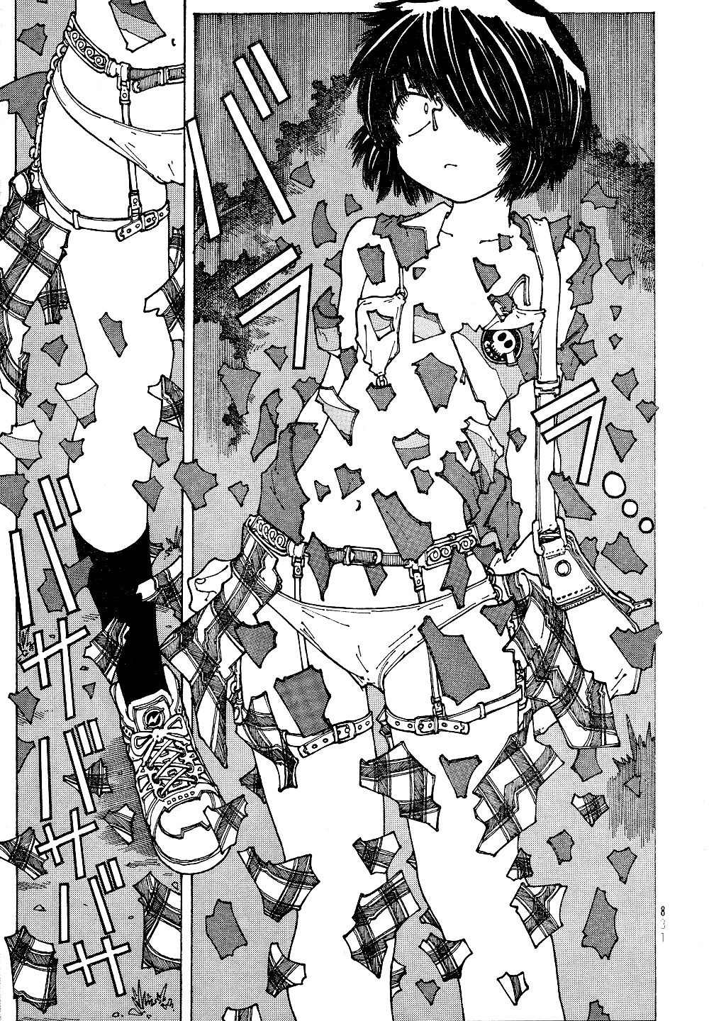 Mysterious Girlfriend X Chapter 38 page 16 - Chapter 38: Mysterious Plan