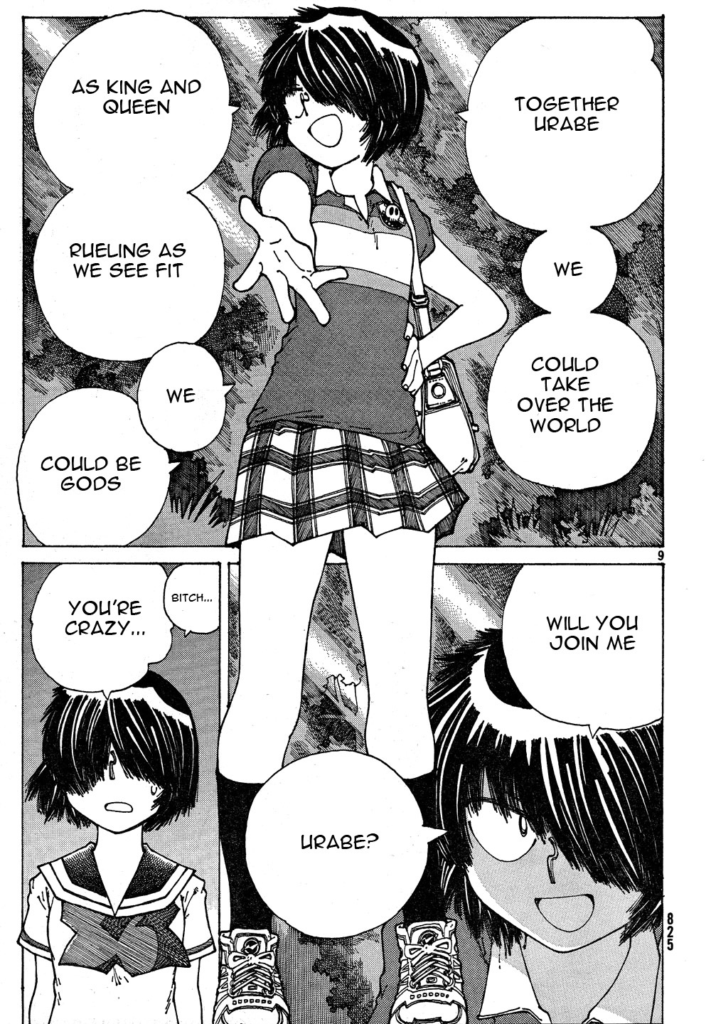 Mysterious Girlfriend X Chapter 38 page 23 - Chapter 38: Mysterious Plan