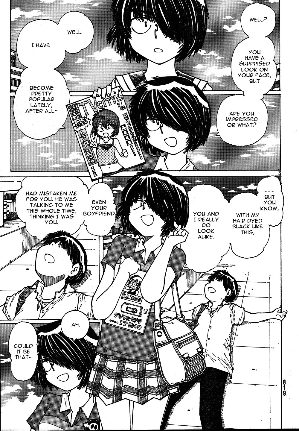 Mysterious Girlfriend X Chapter 38 page 4 - Chapter 38: Mysterious Plan