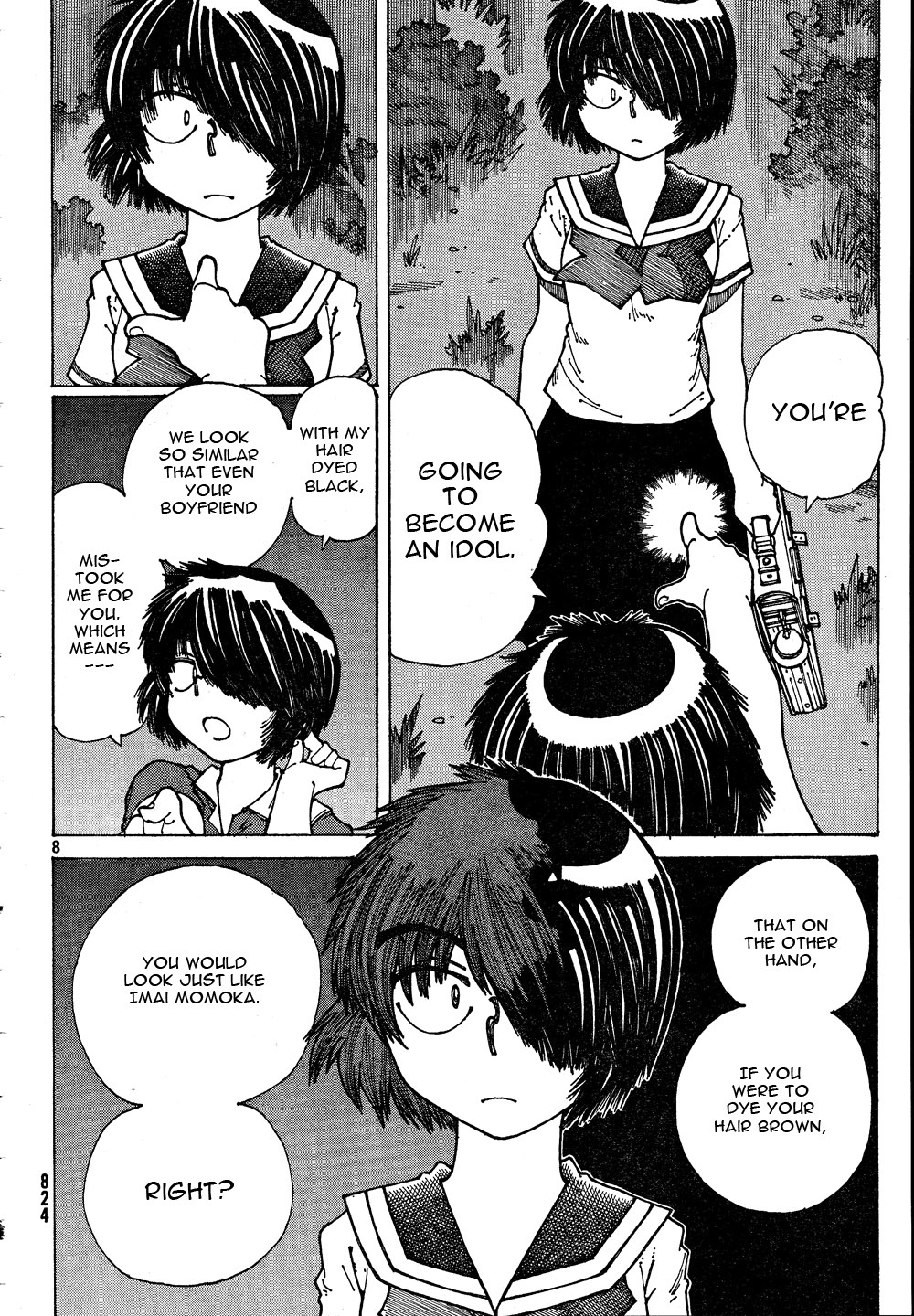 Mysterious Girlfriend X Chapter 38 page 9 - Chapter 38: Mysterious Plan