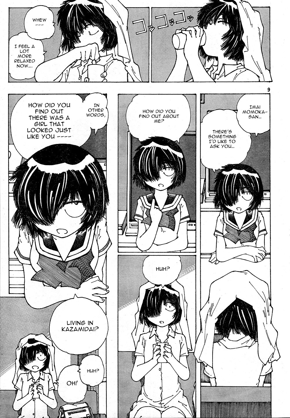 Mysterious Girlfriend X Chapter 39 page 10 - Chapter 39: Unison