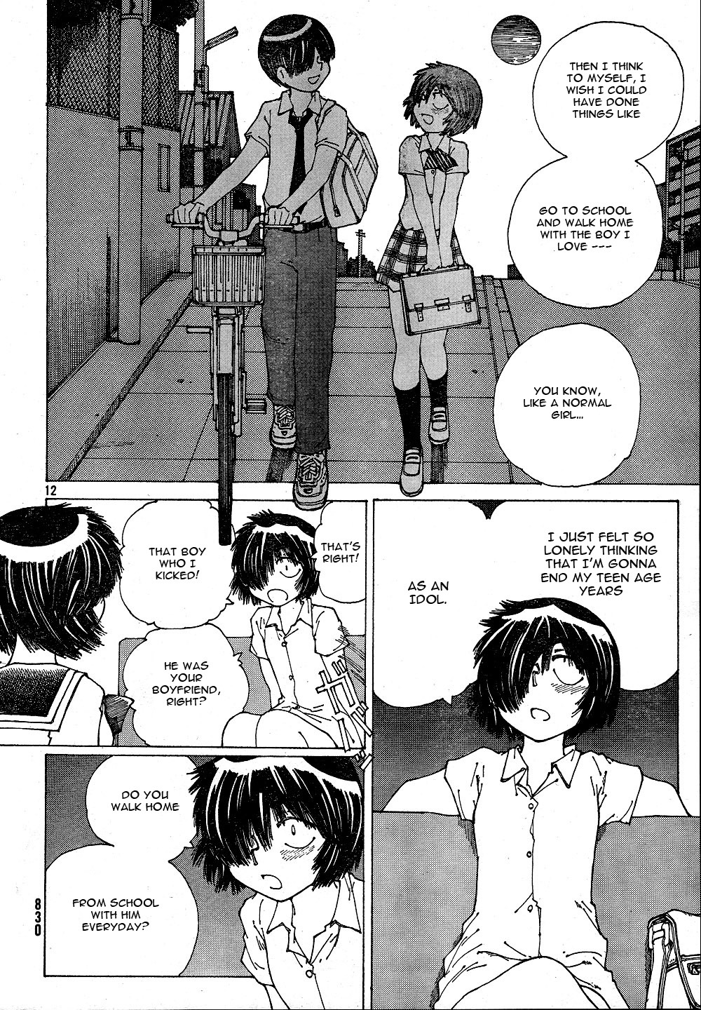 Mysterious Girlfriend X Chapter 39 page 13 - Chapter 39: Unison
