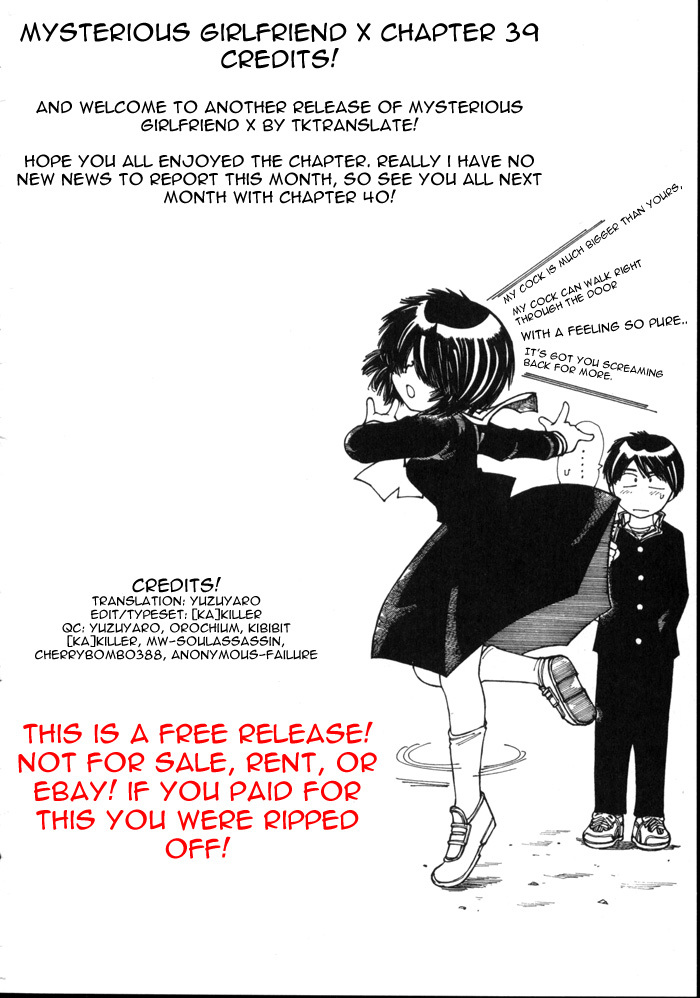 Mysterious Girlfriend X Chapter 39 page 29 - Chapter 39: Unison