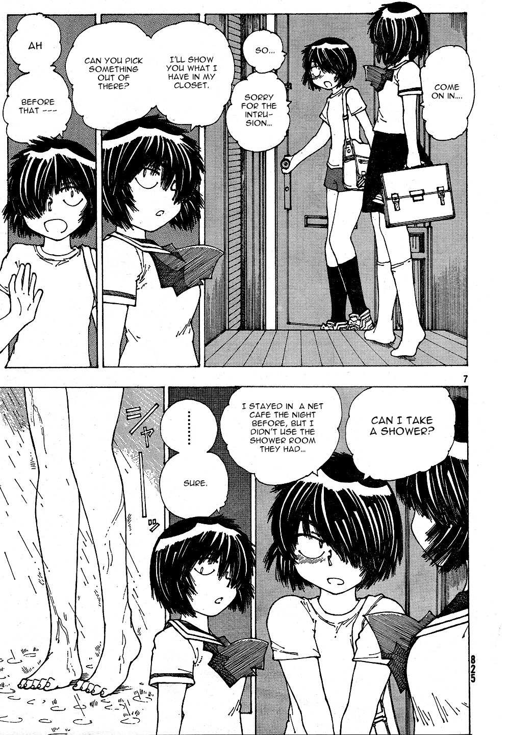 Mysterious Girlfriend X Chapter 39 page 8 - Chapter 39: Unison