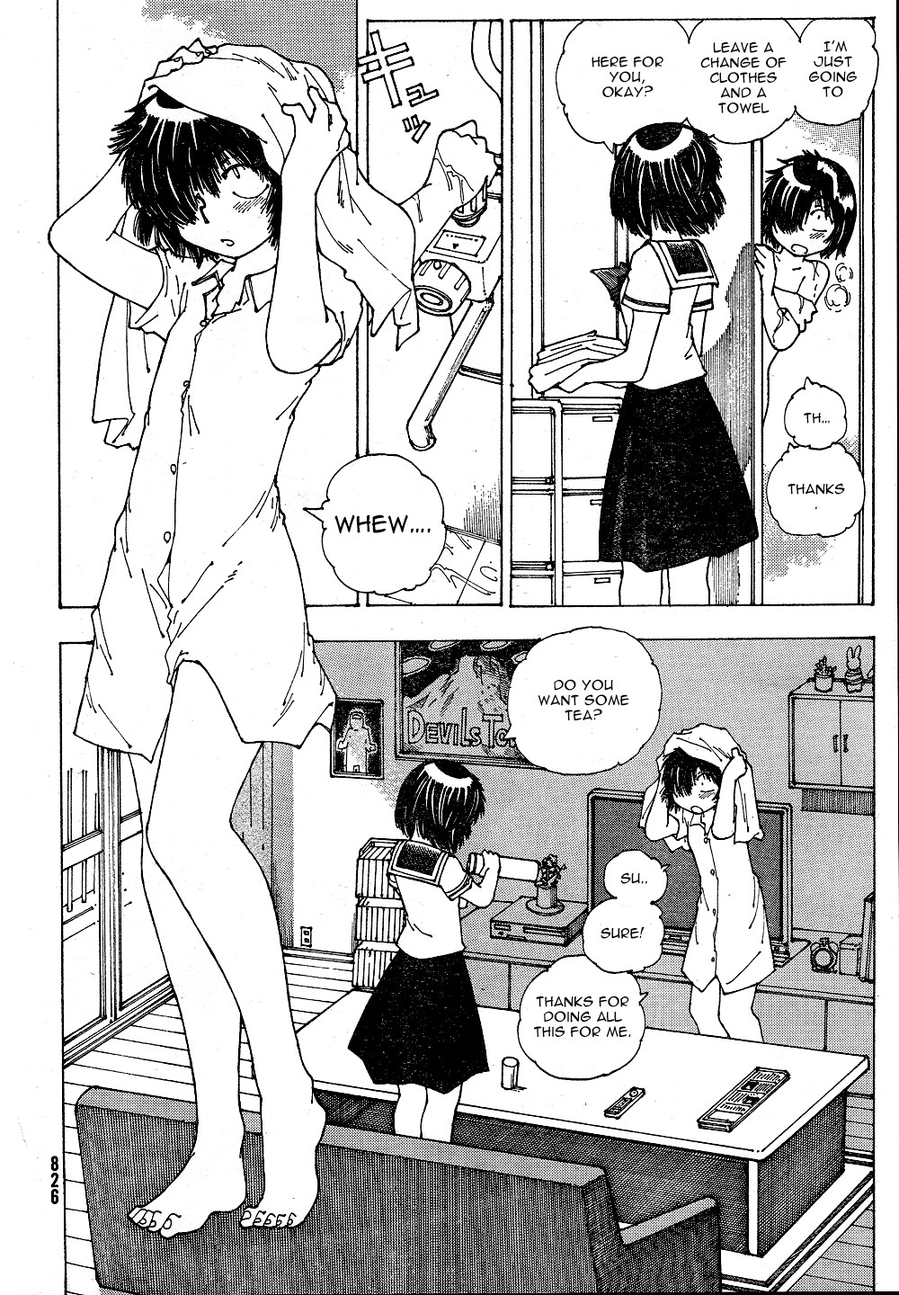 Mysterious Girlfriend X Chapter 39 page 9 - Chapter 39: Unison