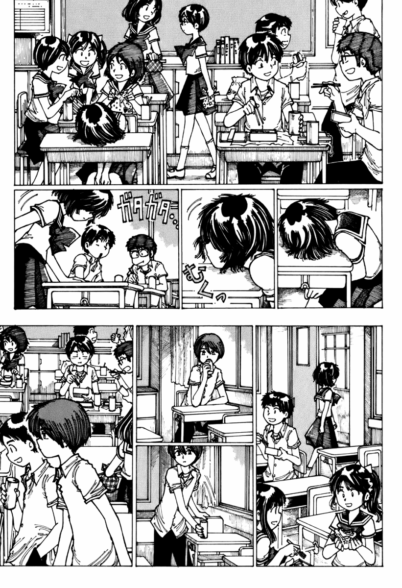 Mysterious Girlfriend X Chapter 4 page 11 - Chapter 4: Mysterious Day When the Wind was Strong
