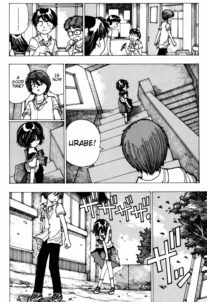 Mysterious Girlfriend X Chapter 4 page 12 - Chapter 4: Mysterious Day When the Wind was Strong