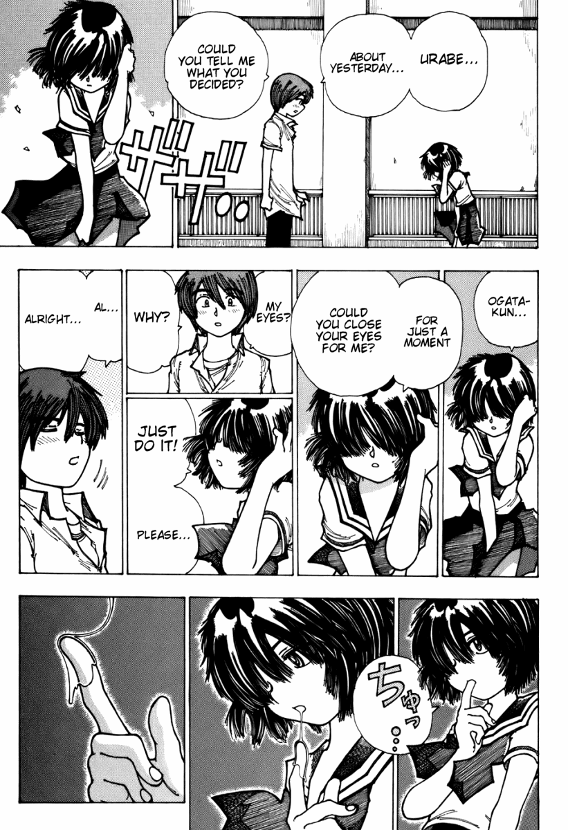 Mysterious Girlfriend X Chapter 4 page 13 - Chapter 4: Mysterious Day When the Wind was Strong