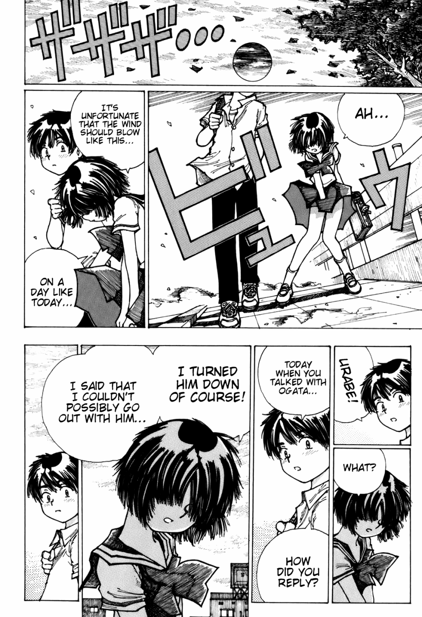 Mysterious Girlfriend X Chapter 4 page 16 - Chapter 4: Mysterious Day When the Wind was Strong