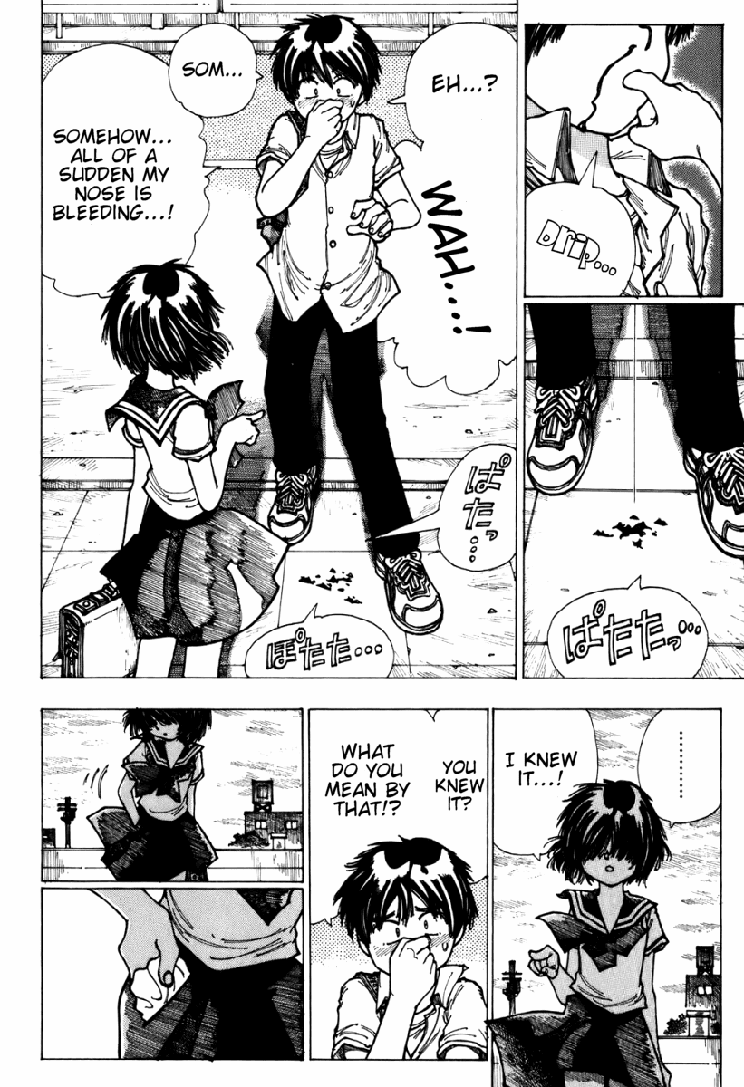 Mysterious Girlfriend X Chapter 4 page 18 - Chapter 4: Mysterious Day When the Wind was Strong