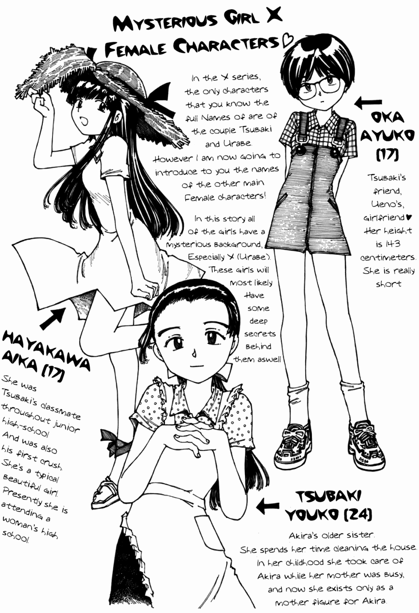Mysterious Girlfriend X Chapter 4 page 29 - Chapter 4: Mysterious Day When the Wind was Strong
