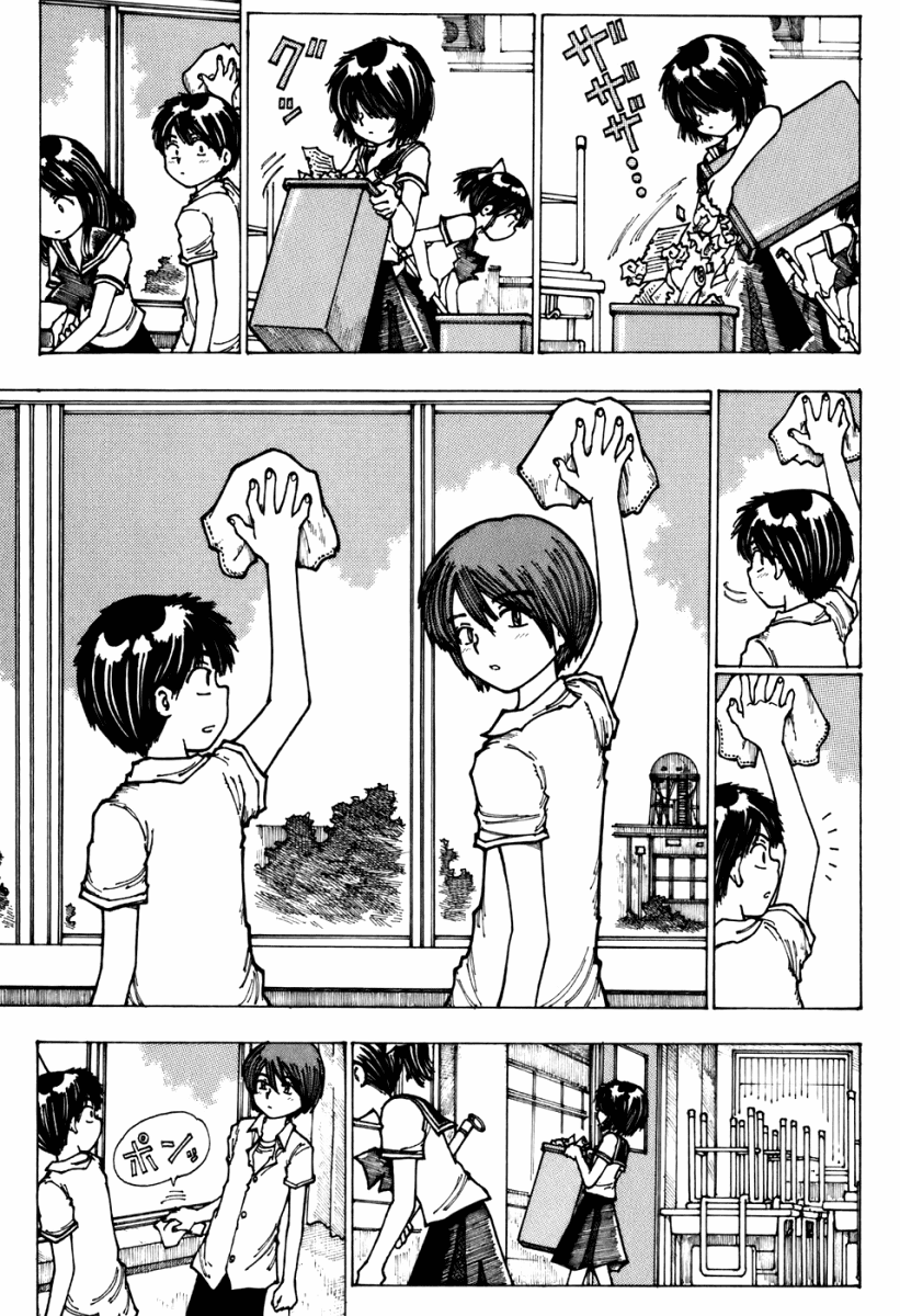 Mysterious Girlfriend X Chapter 4 page 3 - Chapter 4: Mysterious Day When the Wind was Strong