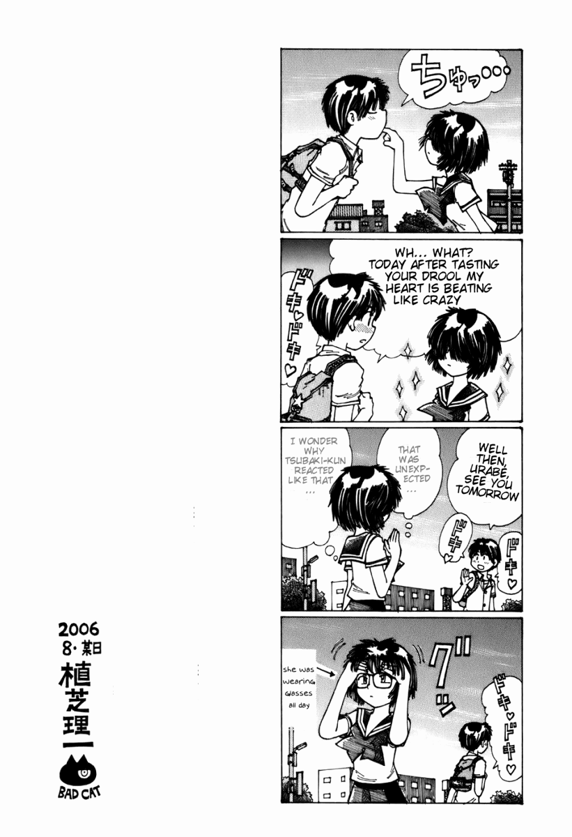 Mysterious Girlfriend X Chapter 4 page 31 - Chapter 4: Mysterious Day When the Wind was Strong