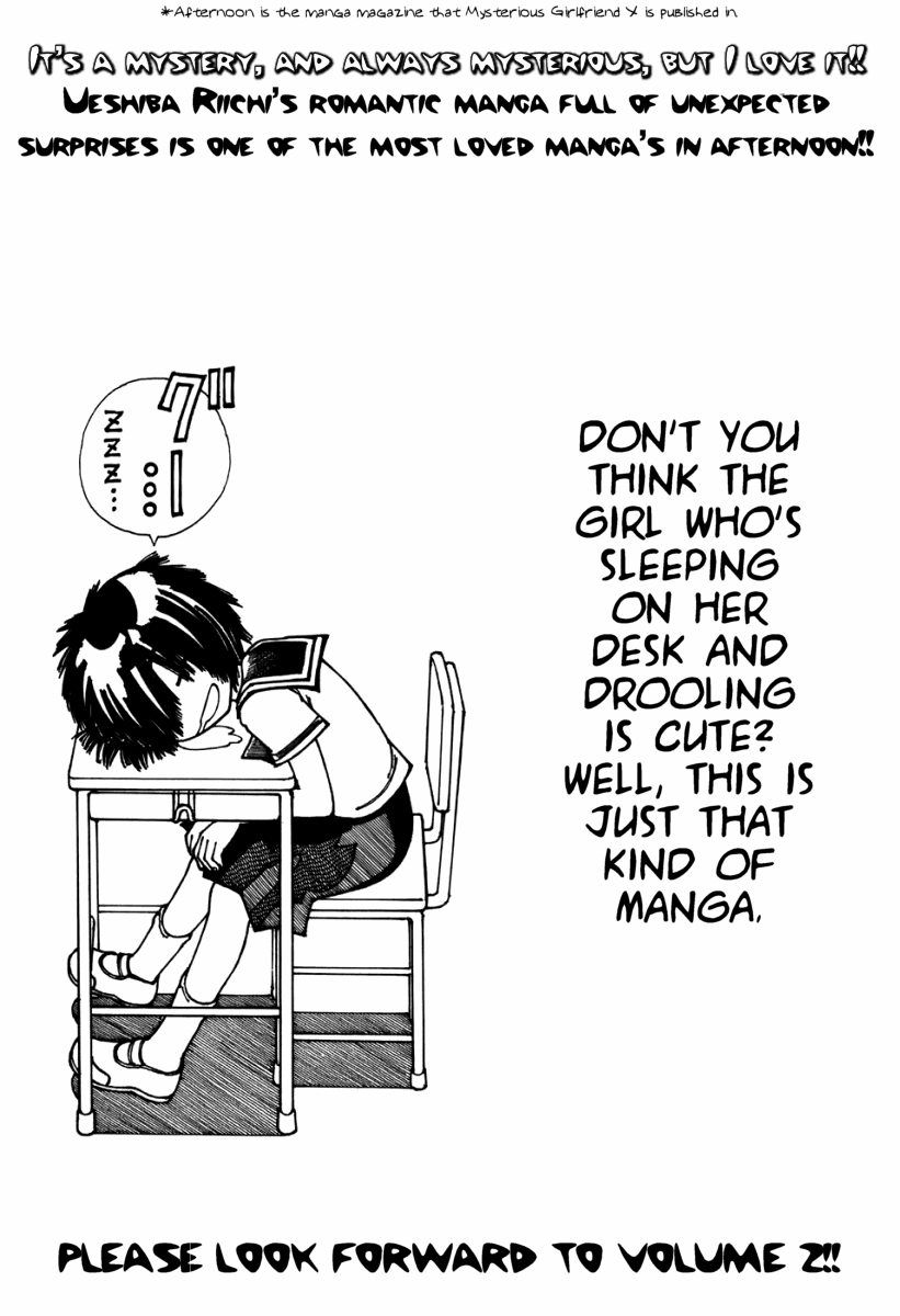 Mysterious Girlfriend X Chapter 4 page 32 - Chapter 4: Mysterious Day When the Wind was Strong