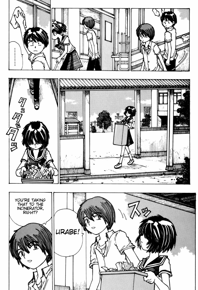 Mysterious Girlfriend X Chapter 4 page 4 - Chapter 4: Mysterious Day When the Wind was Strong
