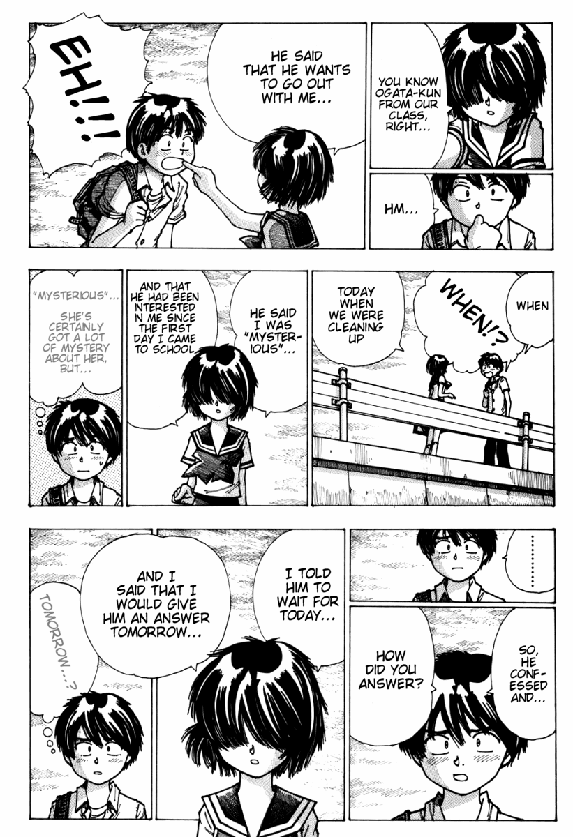 Mysterious Girlfriend X Chapter 4 page 8 - Chapter 4: Mysterious Day When the Wind was Strong