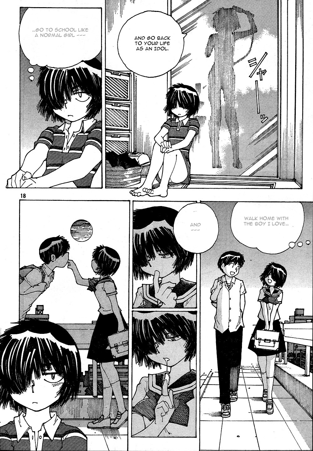 Mysterious Girlfriend X Chapter 40 page 20 - Chapter 40: Mysterious Letters