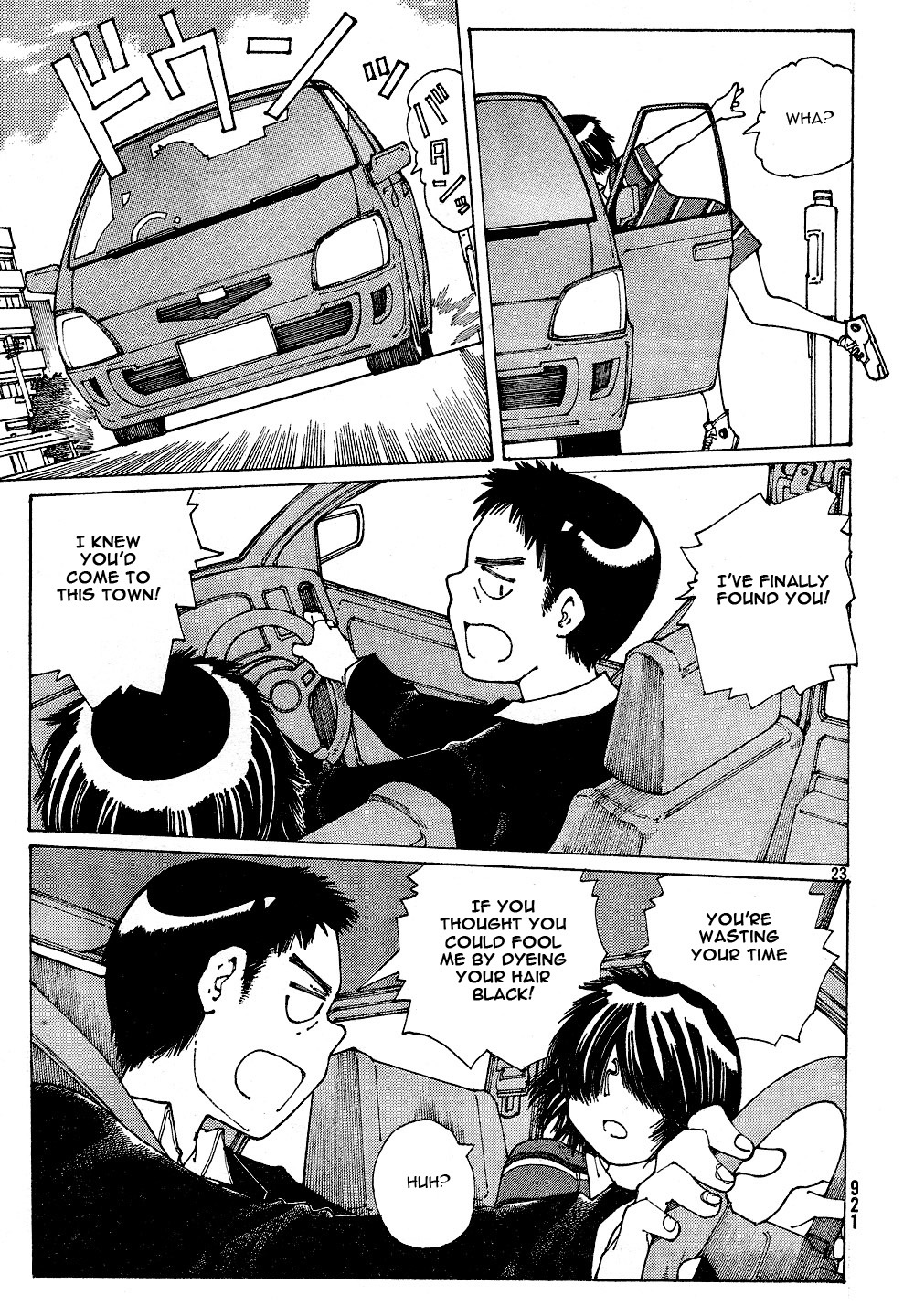 Mysterious Girlfriend X Chapter 40 page 25 - Chapter 40: Mysterious Letters