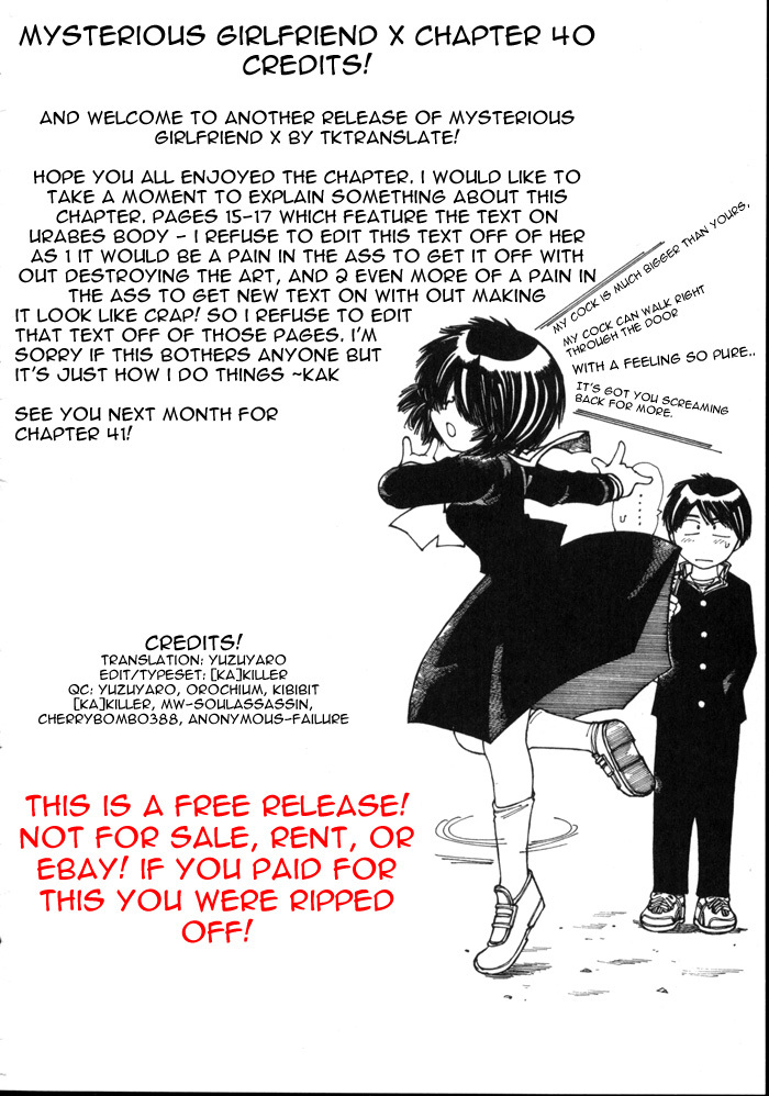 Mysterious Girlfriend X Chapter 40 page 27 - Chapter 40: Mysterious Letters