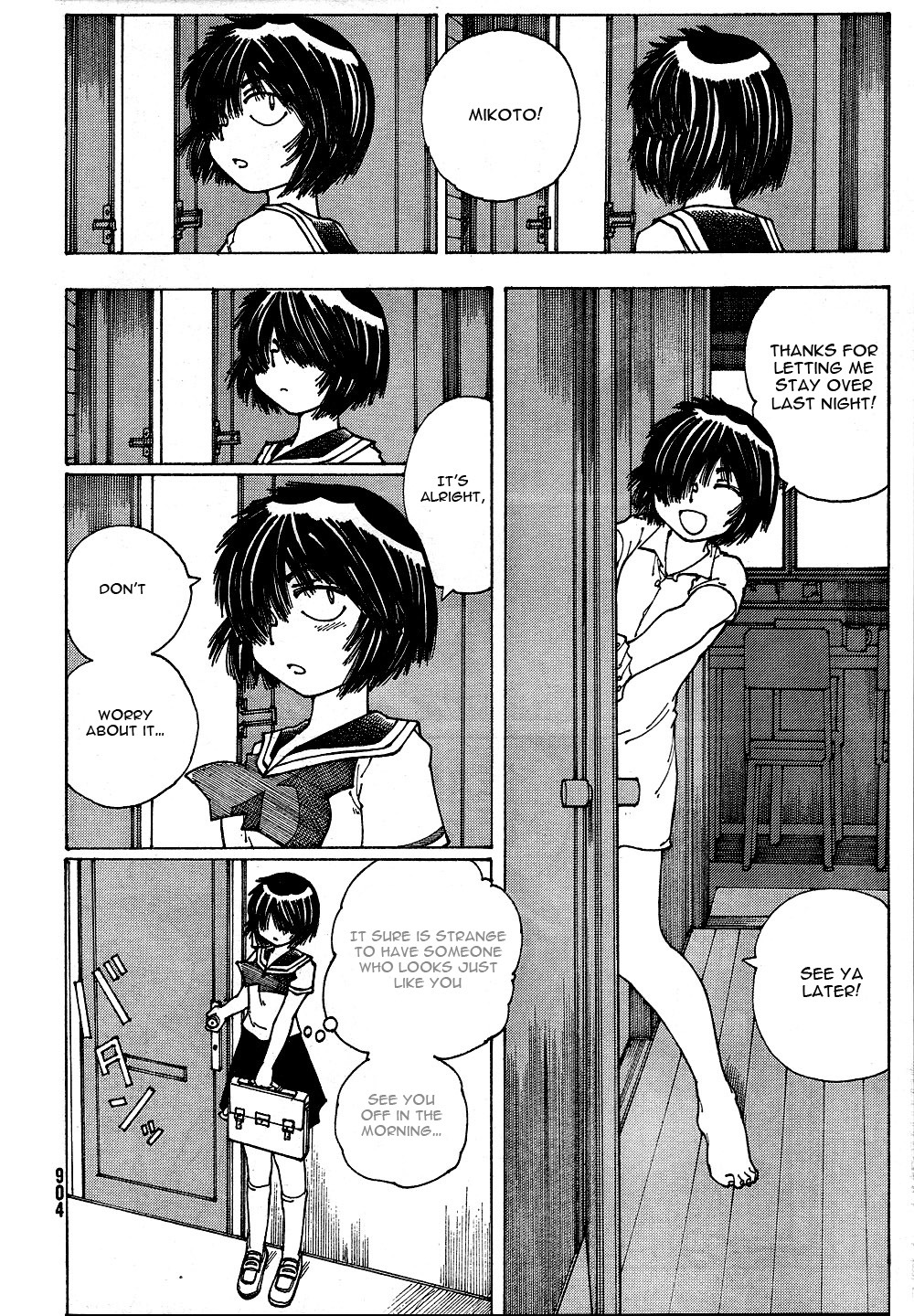 Mysterious Girlfriend X Chapter 40 page 8 - Chapter 40: Mysterious Letters