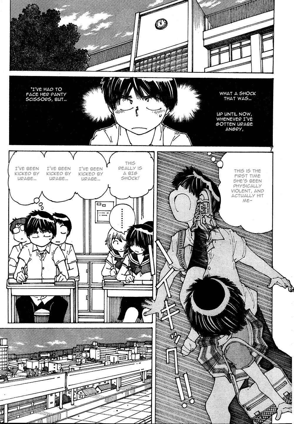 Mysterious Girlfriend X Chapter 40 page 9 - Chapter 40: Mysterious Letters