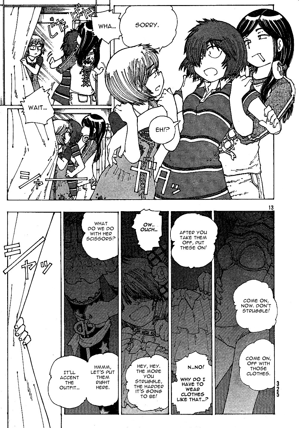 Mysterious Girlfriend X Chapter 41 page 14 - Chapter 41