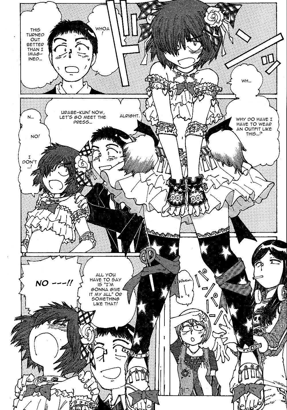 Mysterious Girlfriend X Chapter 41 page 15 - Chapter 41