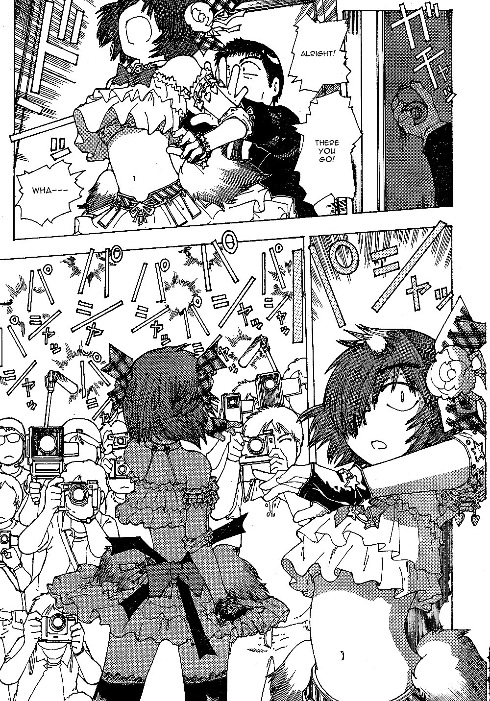 Mysterious Girlfriend X Chapter 41 page 16 - Chapter 41