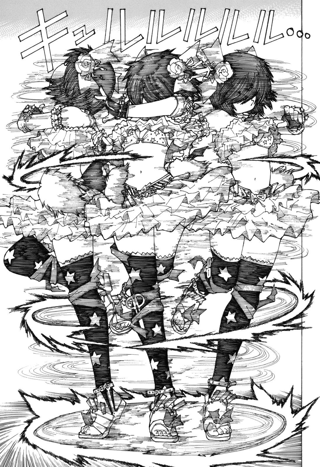 Mysterious Girlfriend X Chapter 41 page 18 - Chapter 41