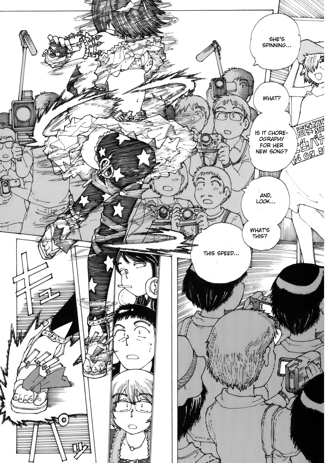 Mysterious Girlfriend X Chapter 41 page 20 - Chapter 41