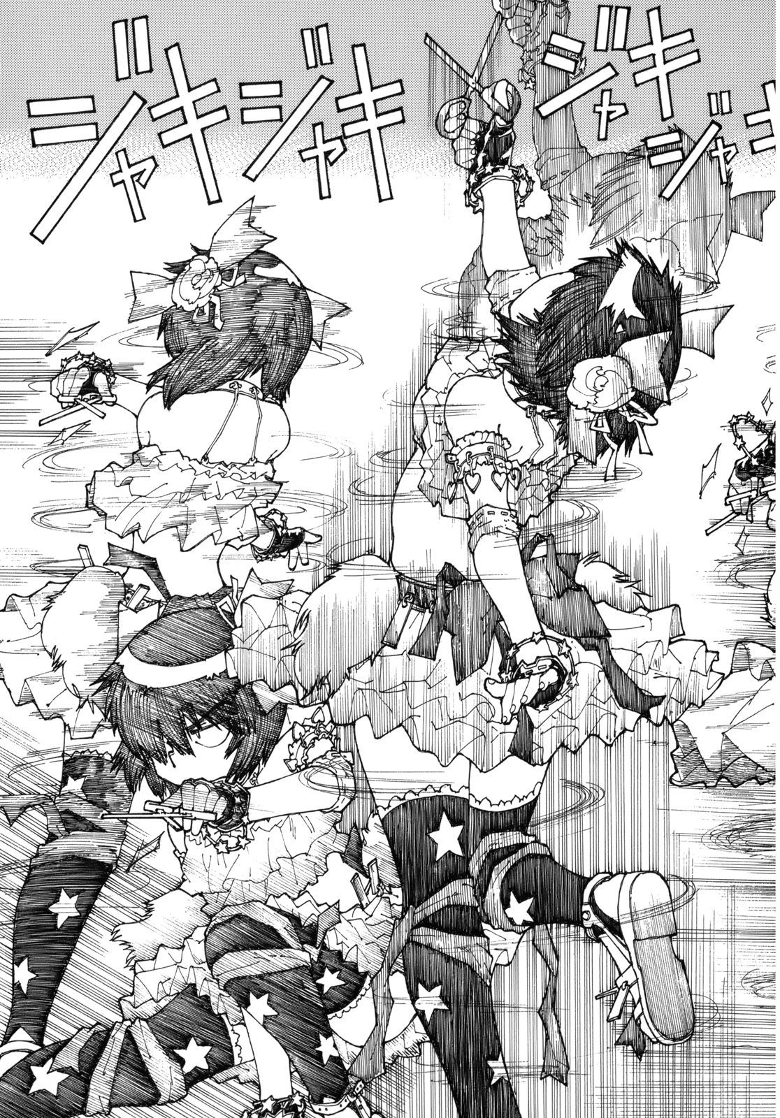 Mysterious Girlfriend X Chapter 41 page 22 - Chapter 41