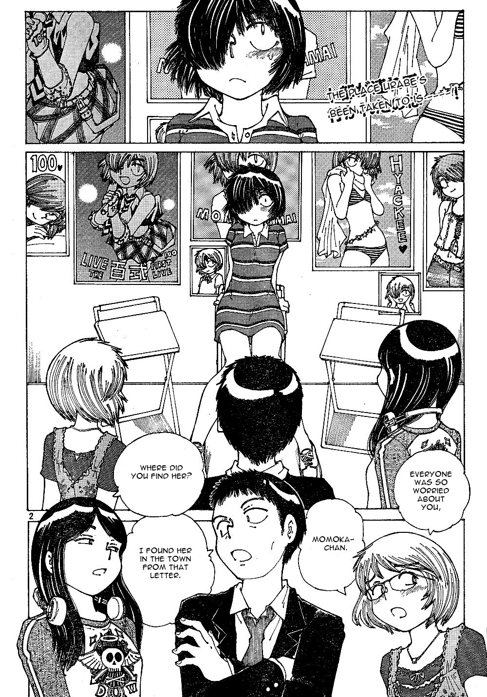 Mysterious Girlfriend X Chapter 41 page 3 - Chapter 41