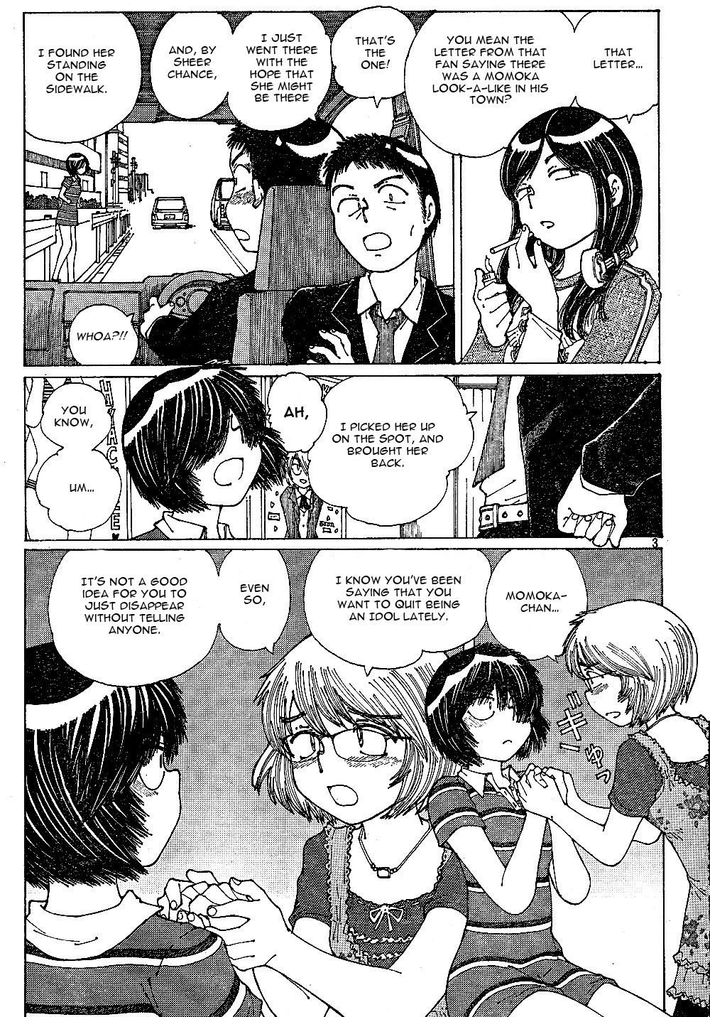 Mysterious Girlfriend X Chapter 41 page 4 - Chapter 41