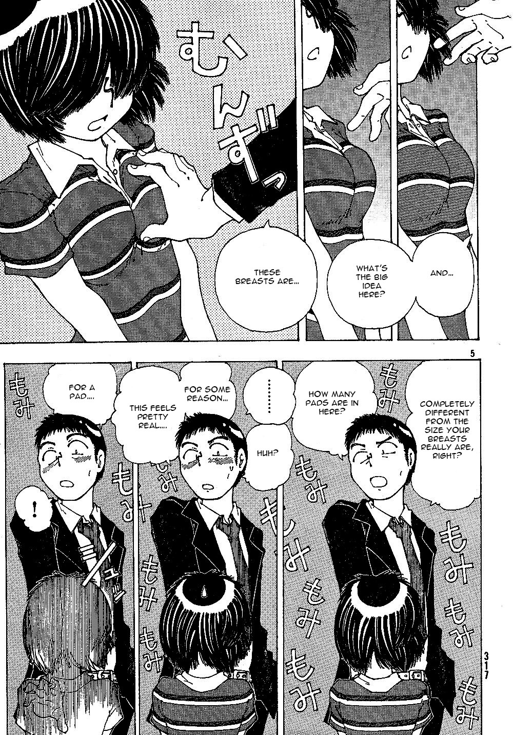Mysterious Girlfriend X Chapter 41 page 6 - Chapter 41