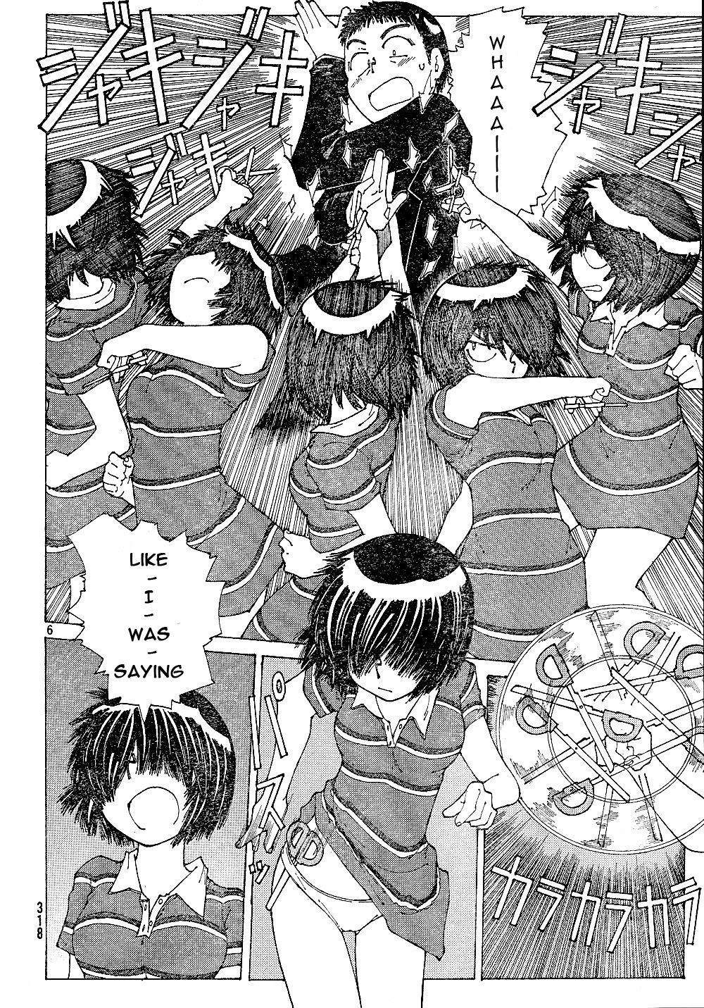 Mysterious Girlfriend X Chapter 41 page 7 - Chapter 41