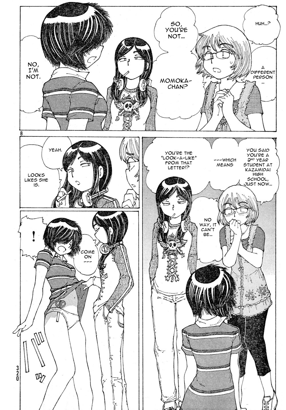 Mysterious Girlfriend X Chapter 41 page 9 - Chapter 41