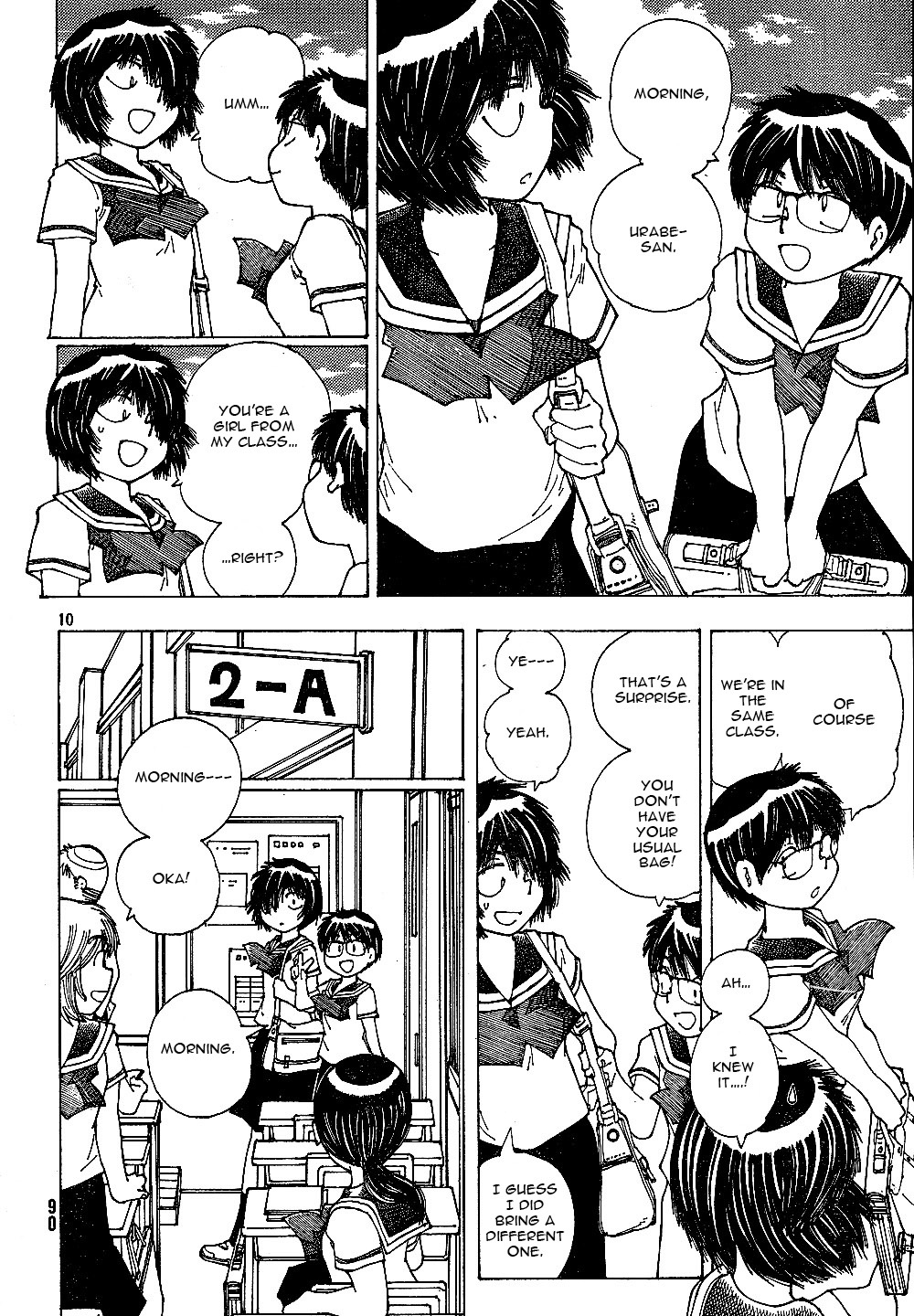 Mysterious Girlfriend X Chapter 42 page 11 - Chapter 42: Mysterious Experiment