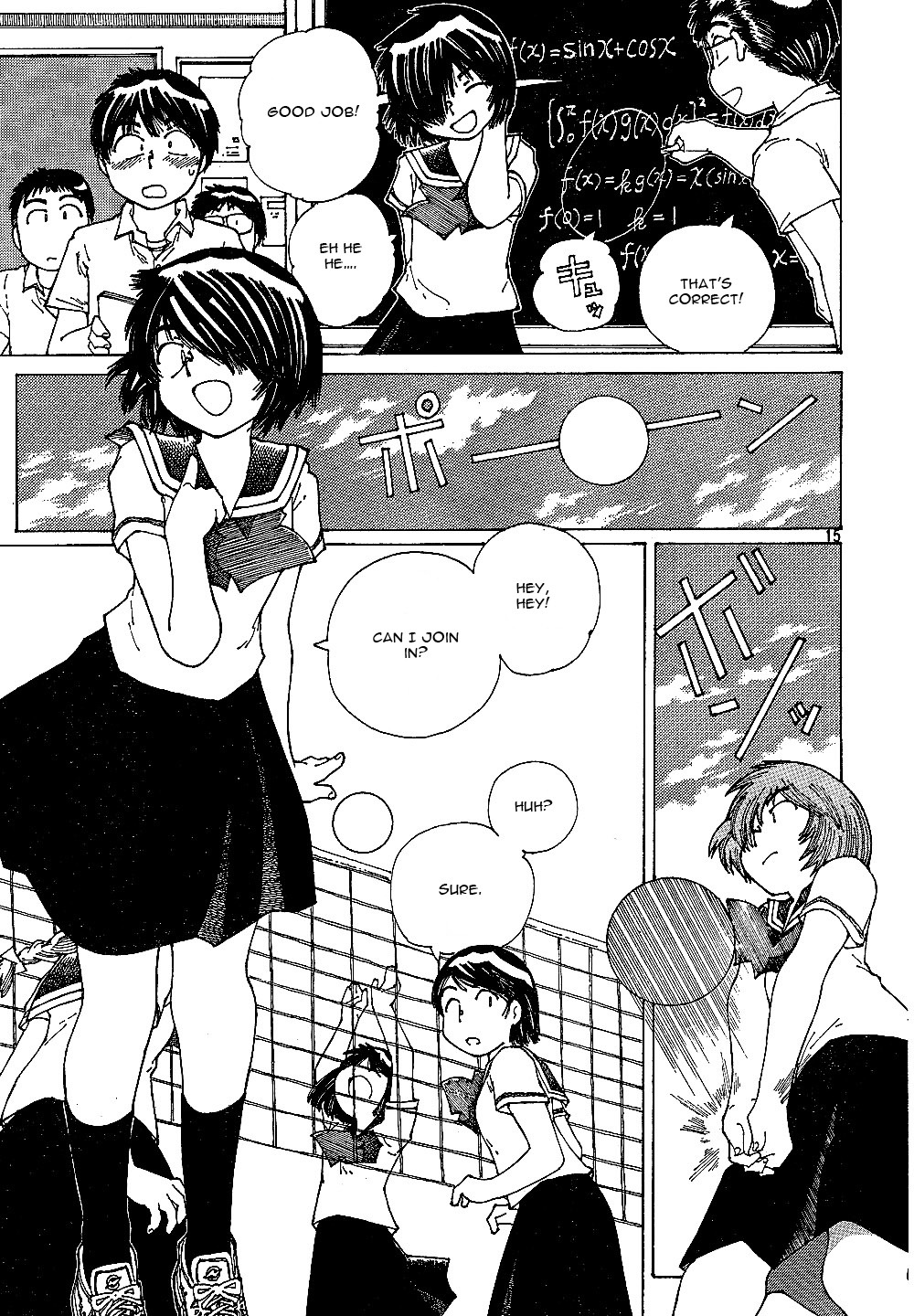 Mysterious Girlfriend X Chapter 42 page 16 - Chapter 42: Mysterious Experiment