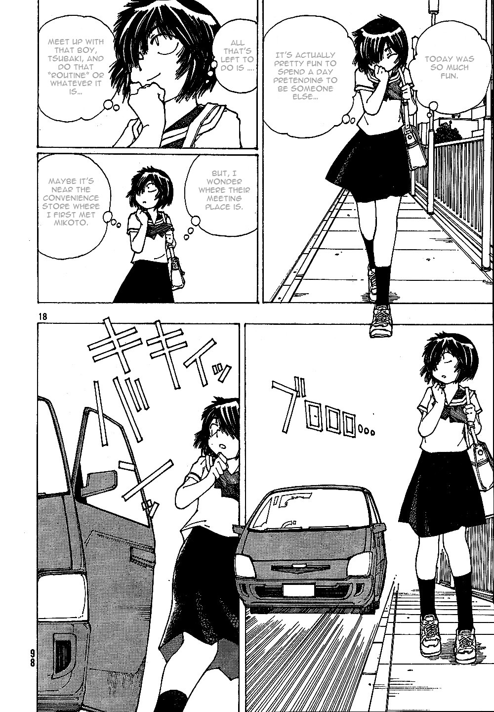 Mysterious Girlfriend X Chapter 42 page 19 - Chapter 42: Mysterious Experiment