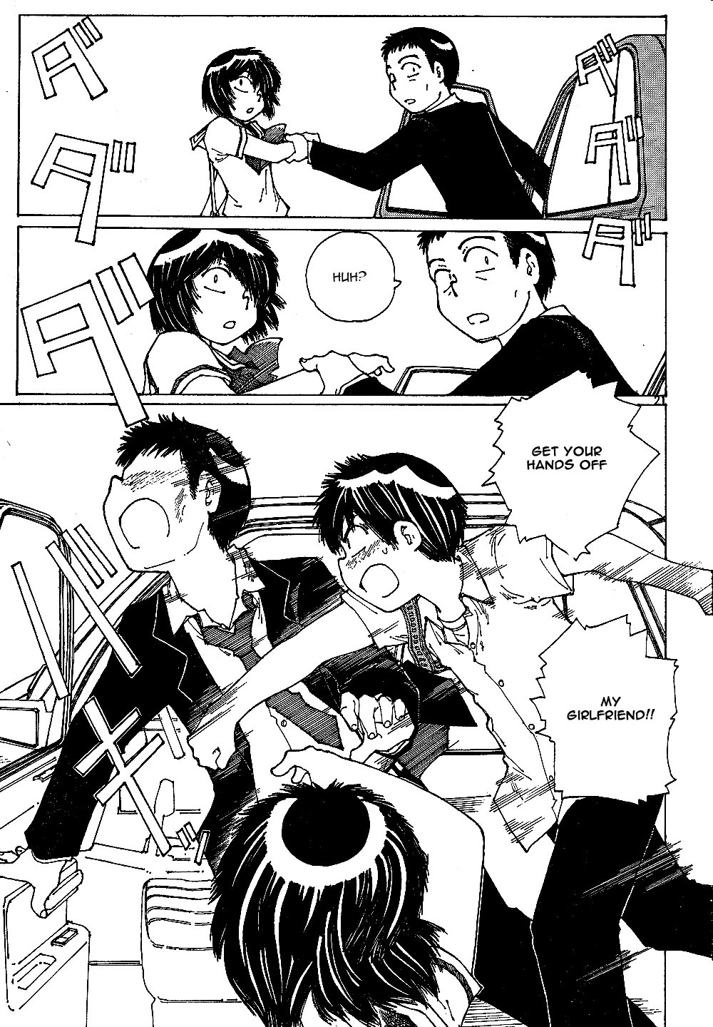 Mysterious Girlfriend X Chapter 42 page 22 - Chapter 42: Mysterious Experiment