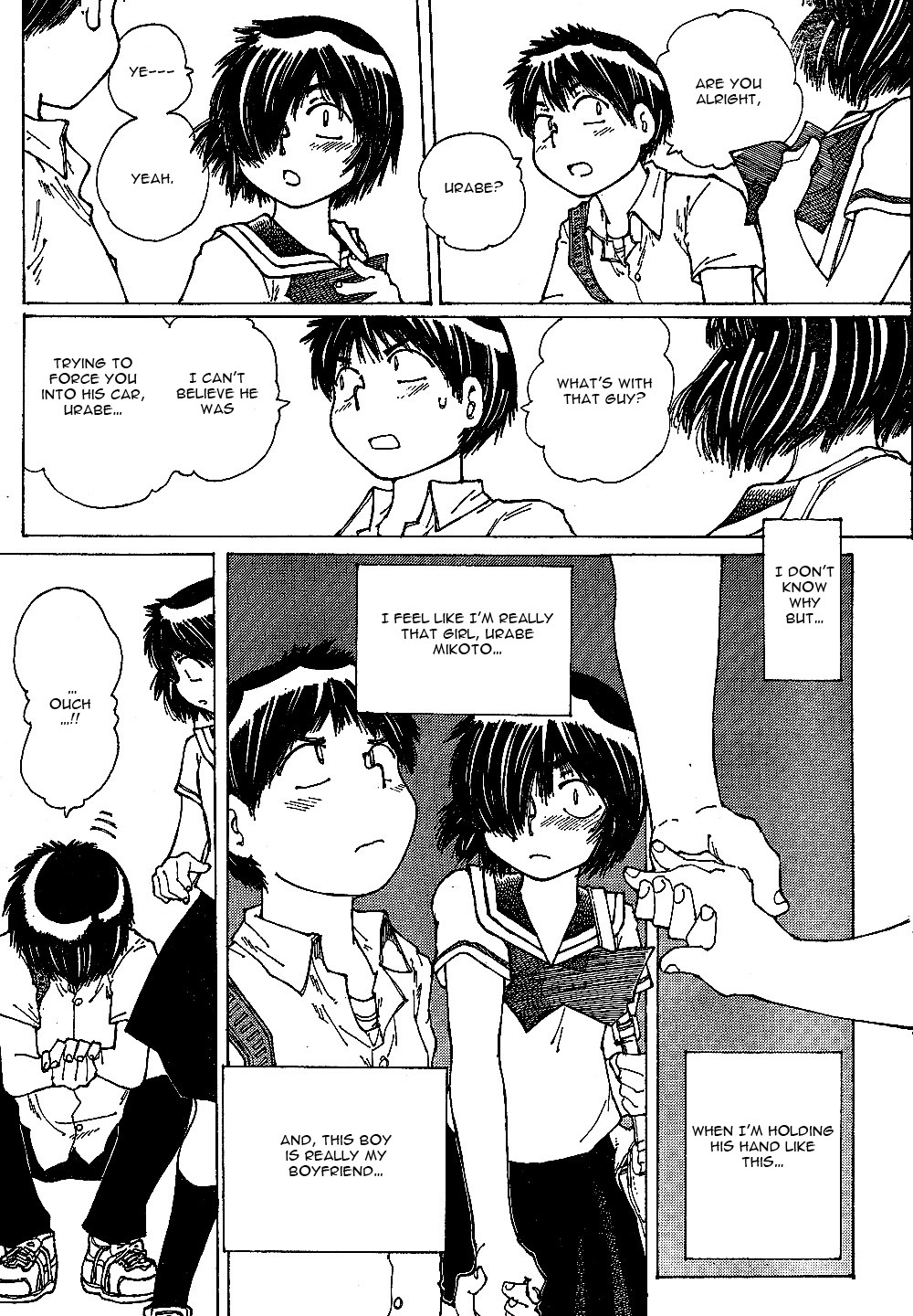 Mysterious Girlfriend X Chapter 42 page 24 - Chapter 42: Mysterious Experiment