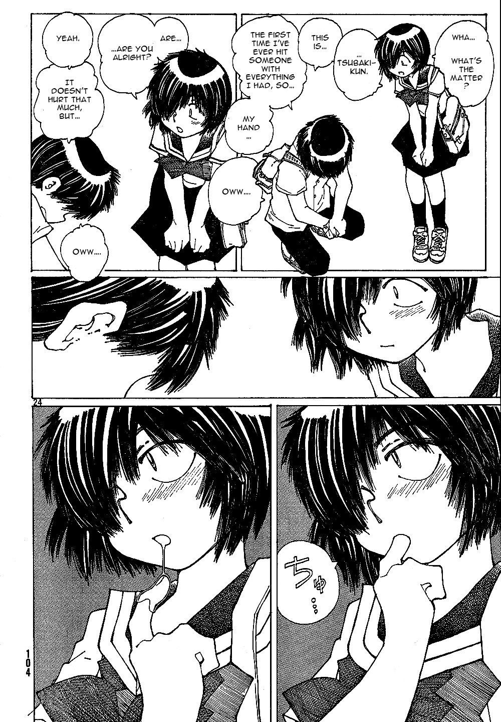 Mysterious Girlfriend X Chapter 42 page 25 - Chapter 42: Mysterious Experiment