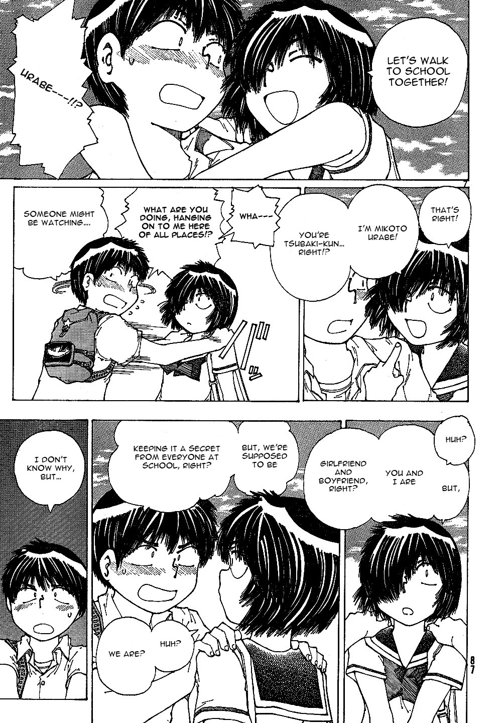 Mysterious Girlfriend X Chapter 42 page 8 - Chapter 42: Mysterious Experiment