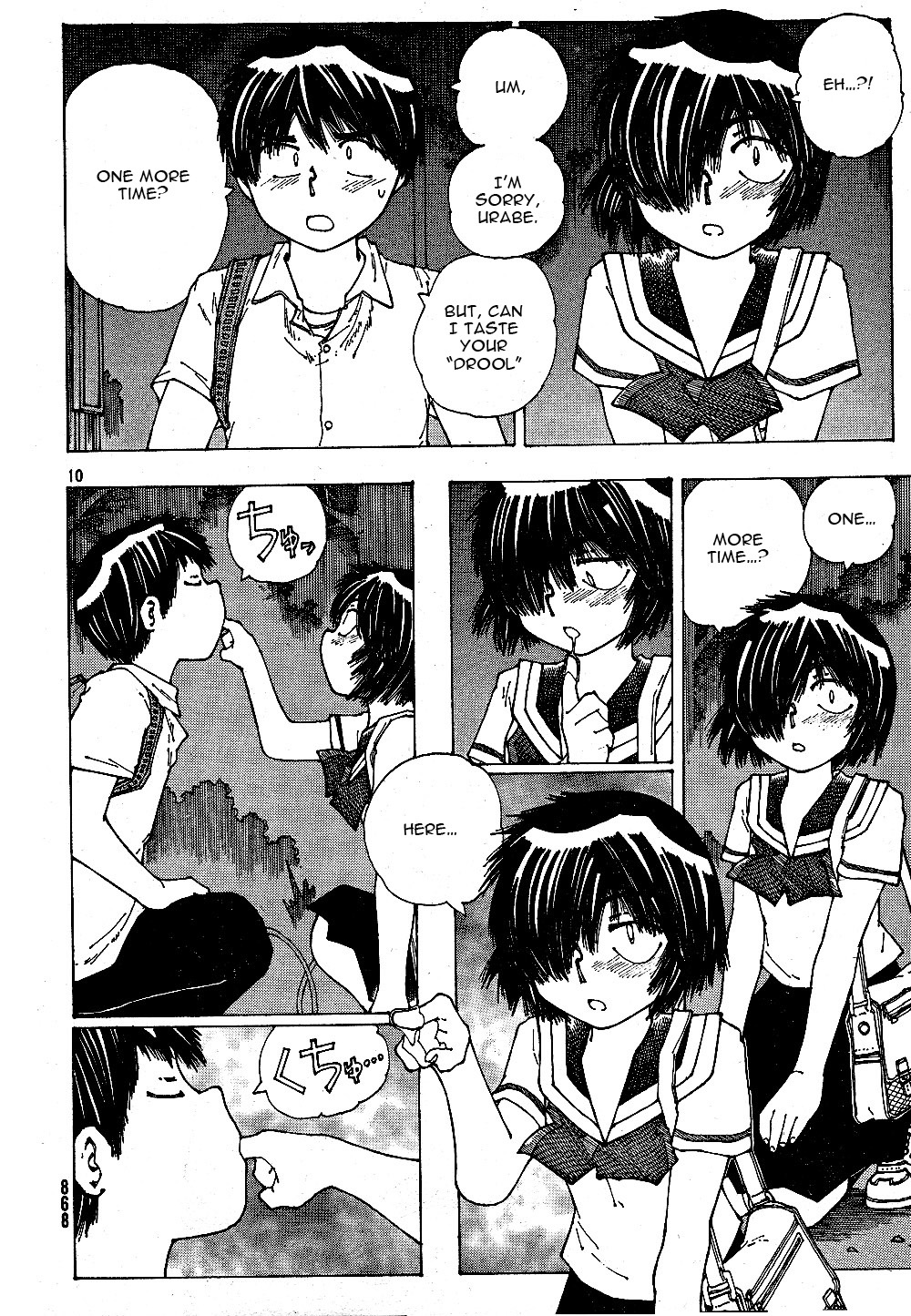 Mysterious Girlfriend X Chapter 43 page 11 - Chapter 43: Mysterious Experiment Results