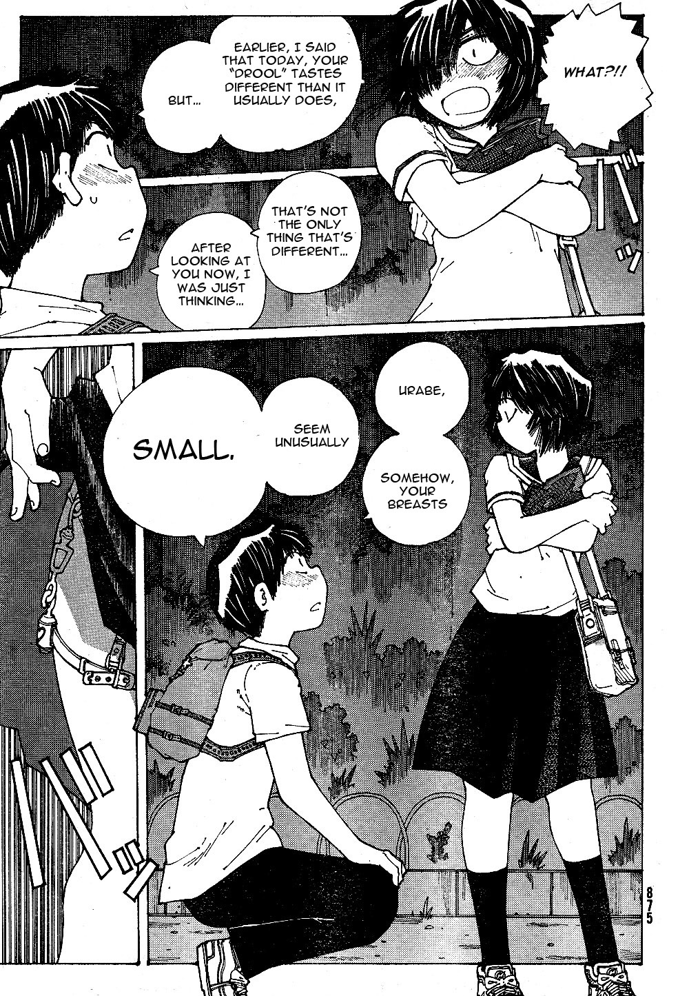 Mysterious Girlfriend X Chapter 43 page 18 - Chapter 43: Mysterious Experiment Results