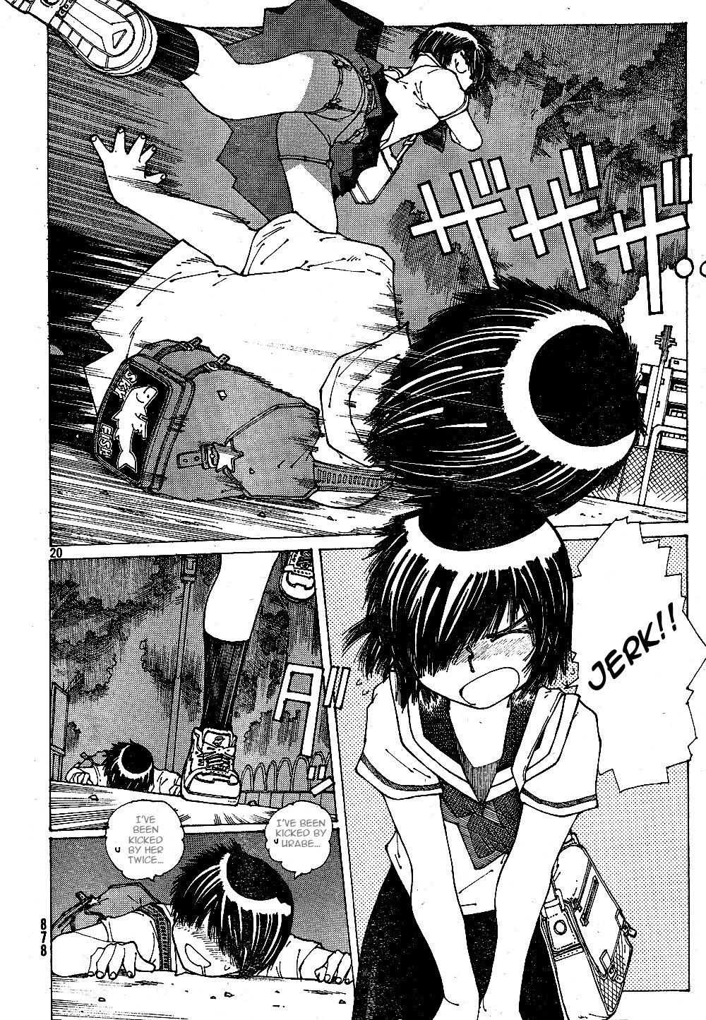 Mysterious Girlfriend X Chapter 43 page 20 - Chapter 43: Mysterious Experiment Results