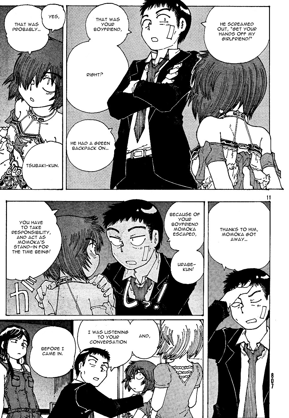 Mysterious Girlfriend X Chapter 44 page 12 - Chapter 44: Mysterious Tremble