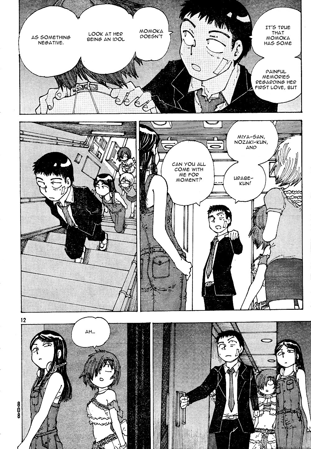 Mysterious Girlfriend X Chapter 44 page 13 - Chapter 44: Mysterious Tremble
