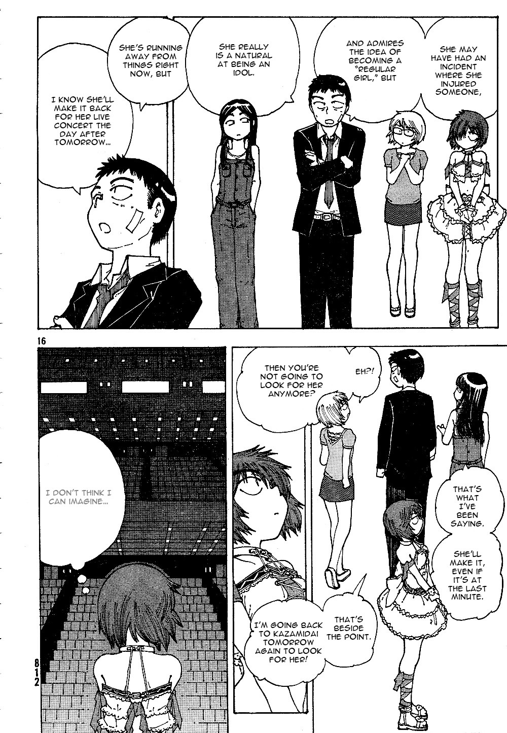 Mysterious Girlfriend X Chapter 44 page 17 - Chapter 44: Mysterious Tremble
